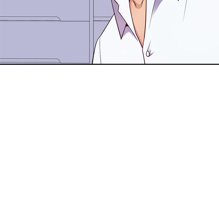 我的老婆是老師 第 4 話 第79页