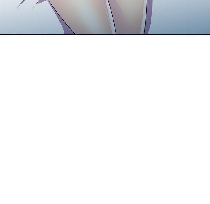 我的老婆是老師 第 4 話 第87页