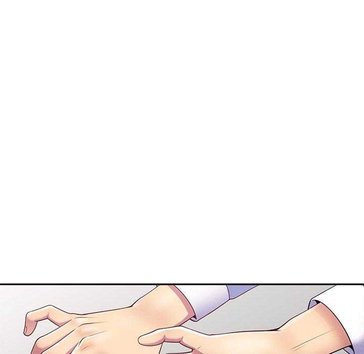 我的老婆是老師 第 4 話 第90页