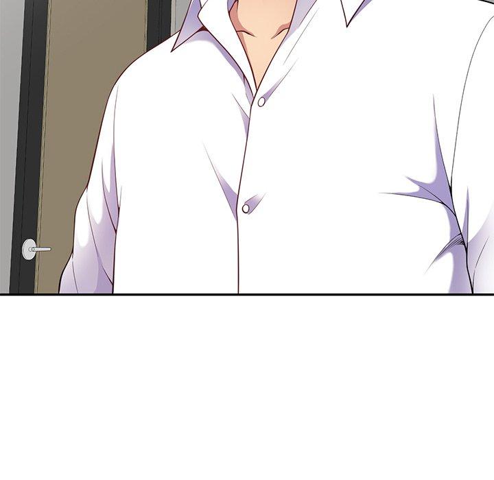 我的老婆是老師 第 4 話 第89页