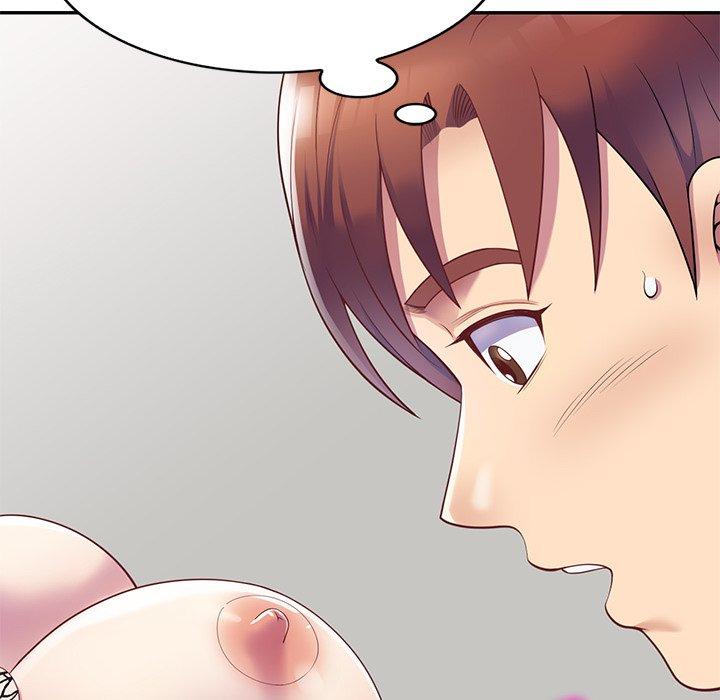 我的老婆是老師 第 4 話 第99页