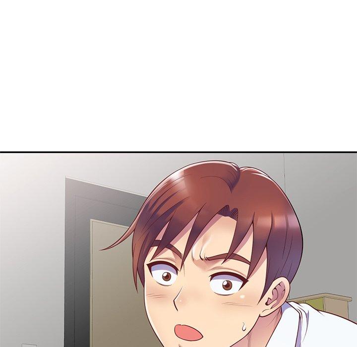 我的老婆是老師 第 4 話 第107页