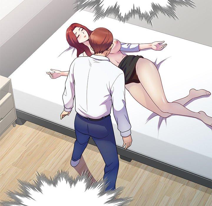 我的老婆是老師 第 4 話 第110页