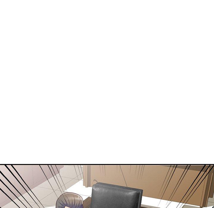我的老婆是老師 第 4 話 第128页