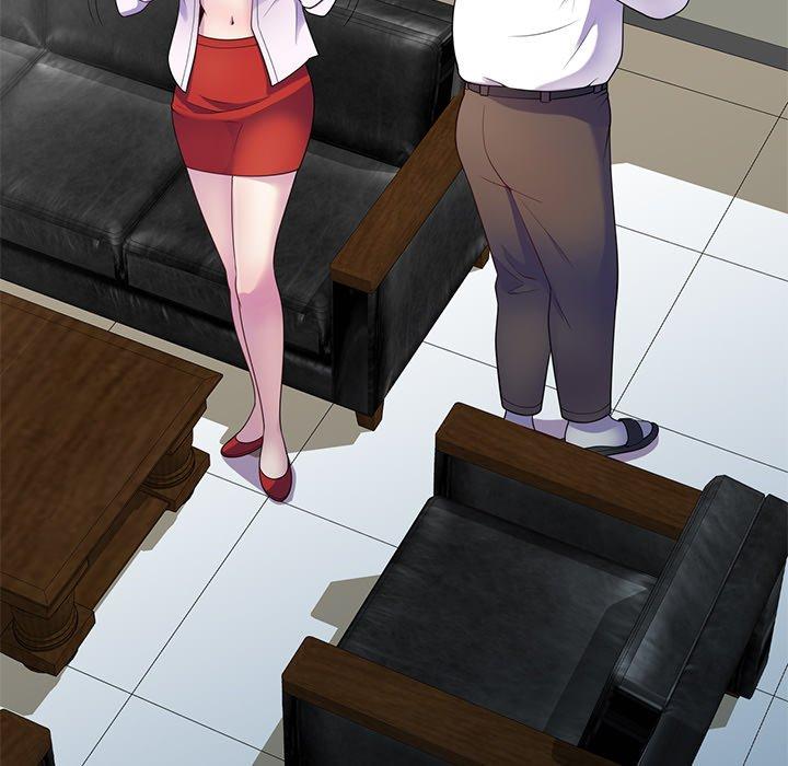 我的老婆是老師 第 4 話 第152页