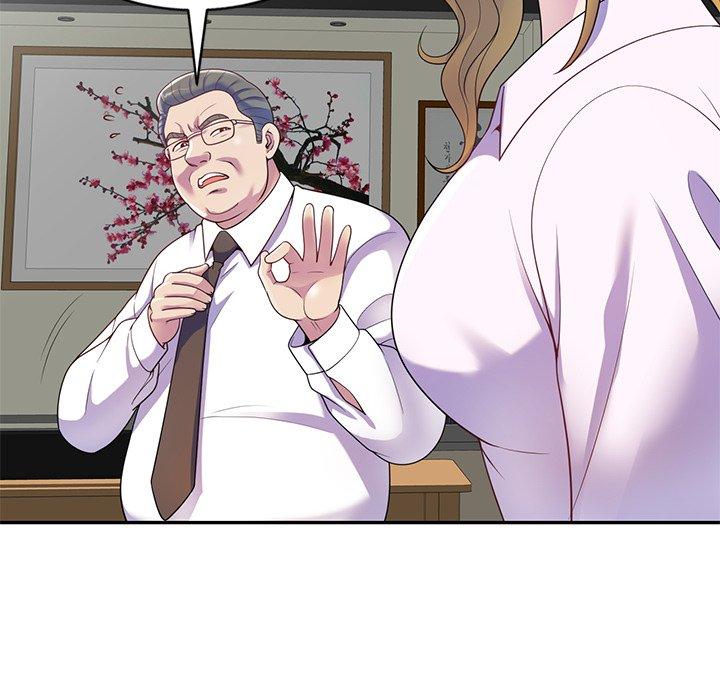我的老婆是老師 第 4 話 第155页