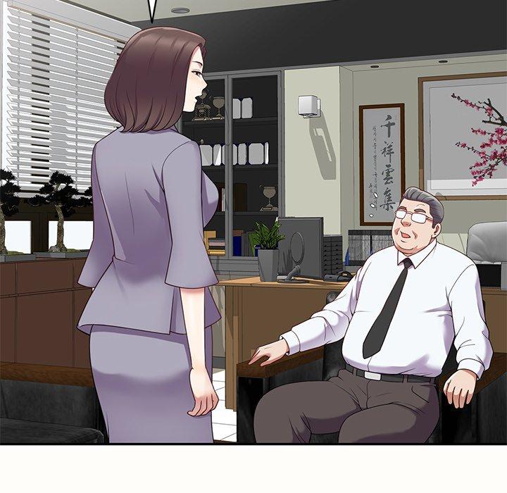 我的老婆是老師 第 5 話 第36页