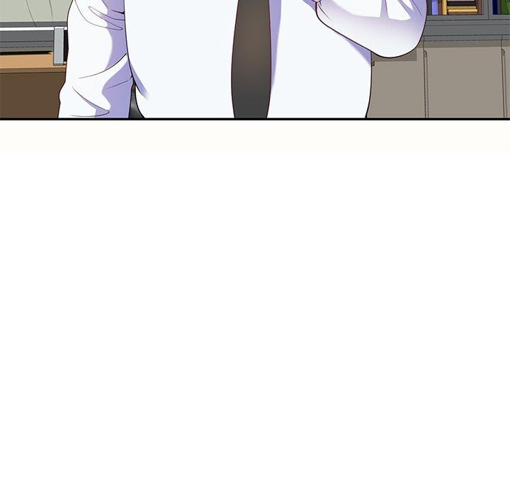 我的老婆是老師 第 5 話 第49页