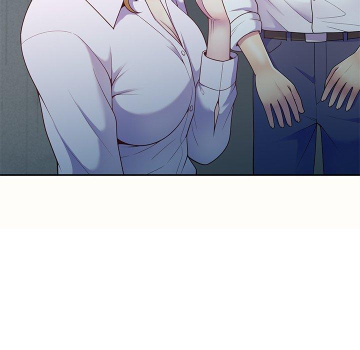 我的老婆是老師 第 5 話 第94页