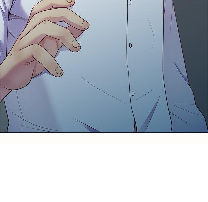 我的老婆是老師 第 5 話 第89页