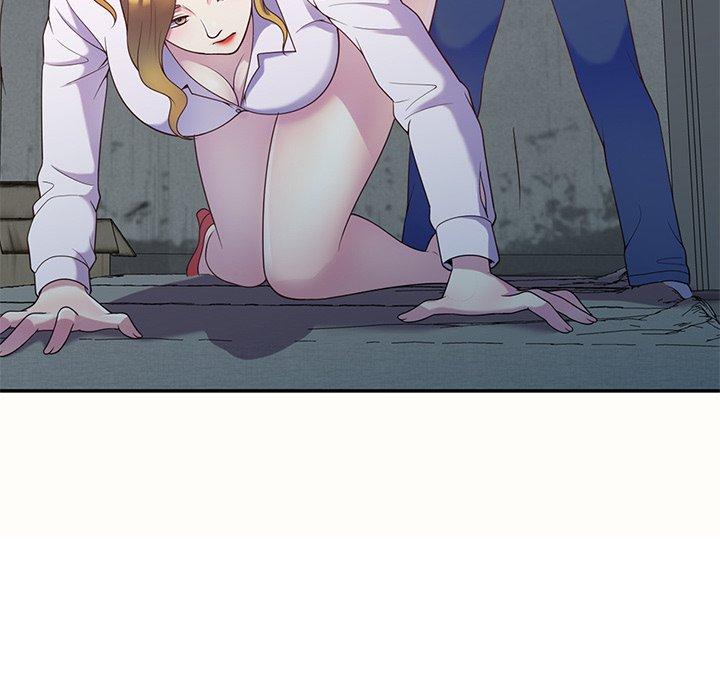 我的老婆是老師 第 5 話 第104页
