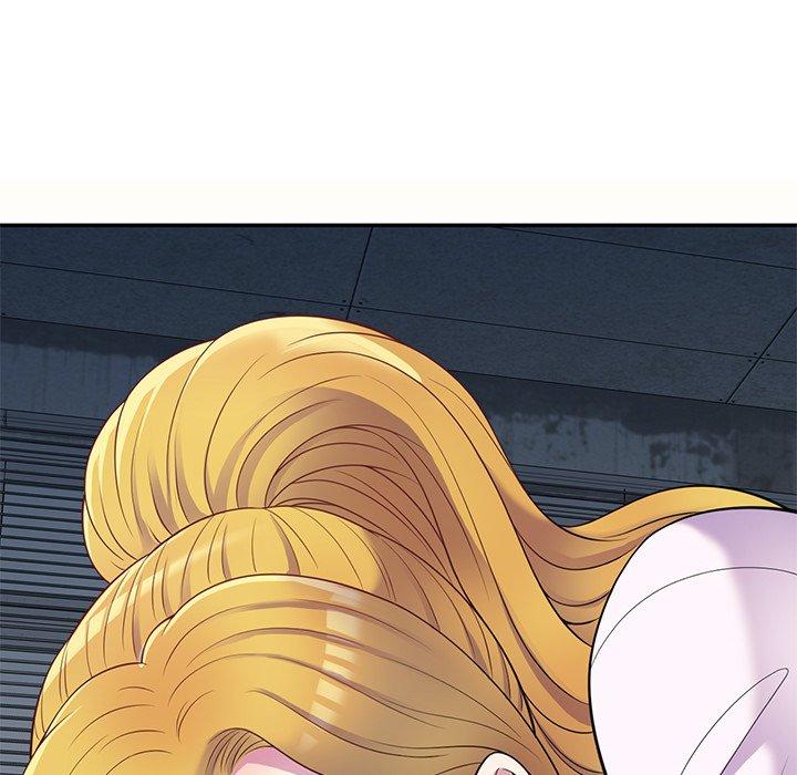我的老婆是老師 第 5 話 第118页
