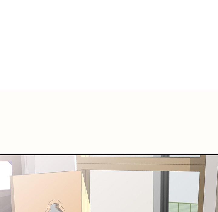 我的老婆是老師 第 5 話 第17页