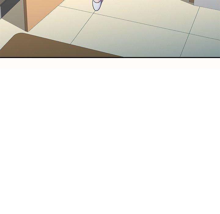 我的老婆是老師 第 5 話 第19页