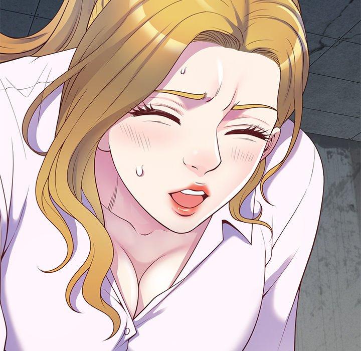 我的老婆是老師 第 5 話 第135页