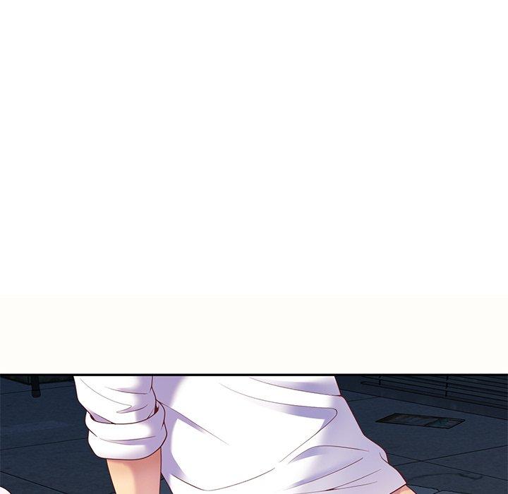 我的老婆是老師 第 5 話 第131页
