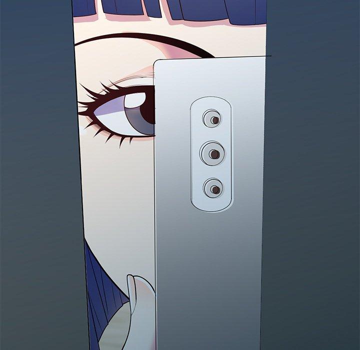 我的老婆是老師 第 5 話 第160页