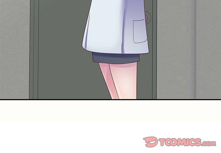 我的老婆是老師 第 6 話 第3页