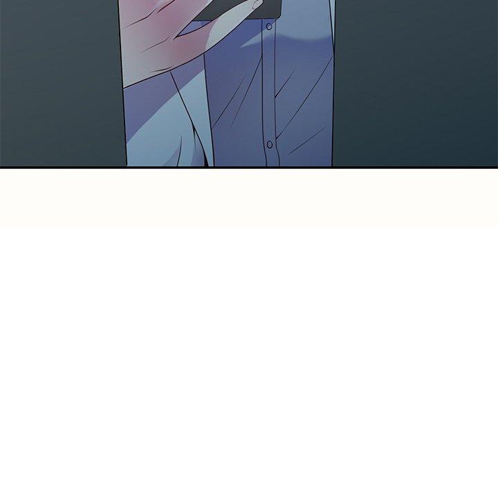 我的老婆是老師 第 6 話 第12页