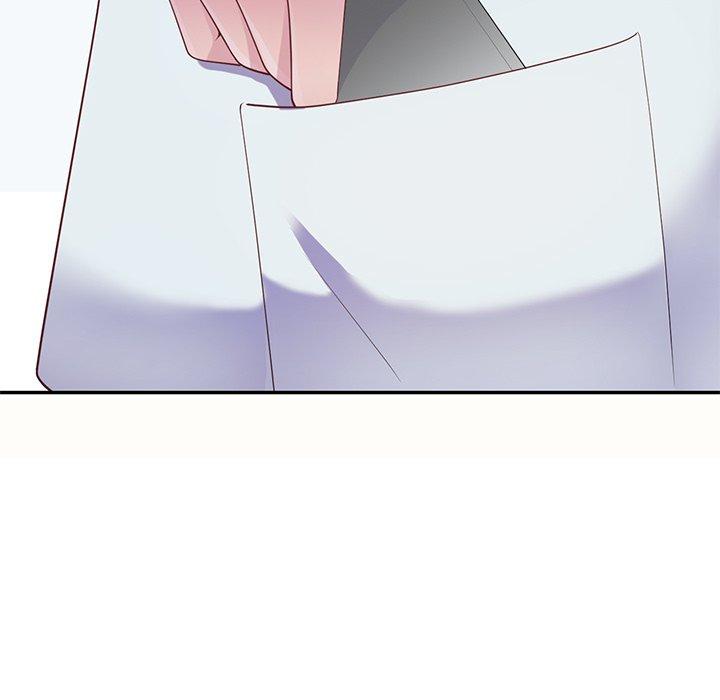 我的老婆是老師 第 6 話 第9页
