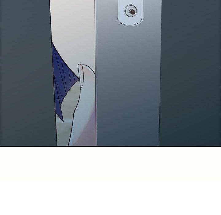 我的老婆是老師 第 6 話 第15页