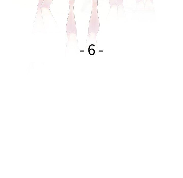 我的老婆是老師 第 6 話 第18页