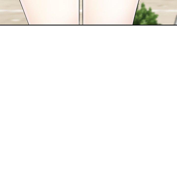 我的老婆是老師 第 6 話 第37页
