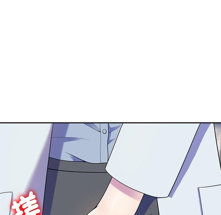 我的老婆是老師 第 6 話 第35页