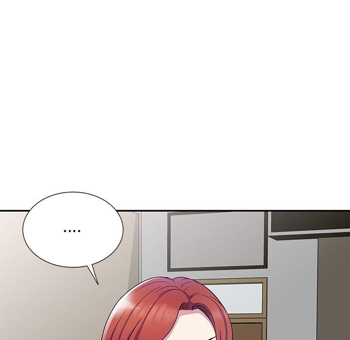 我的老婆是老師 第 6 話 第92页