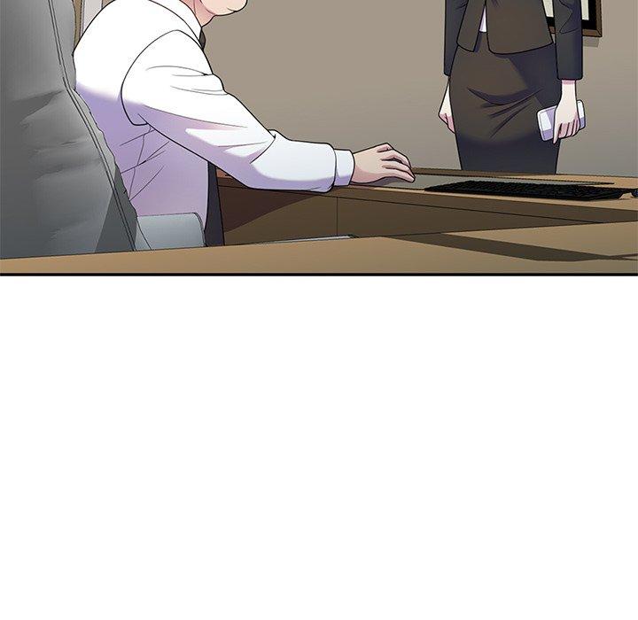 我的老婆是老師 第 6 話 第91页