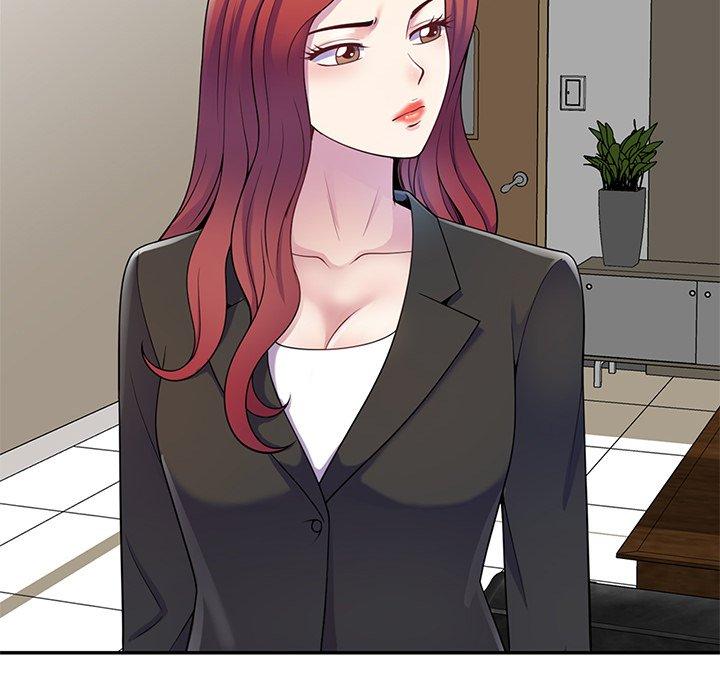 我的老婆是老師 第 6 話 第93页