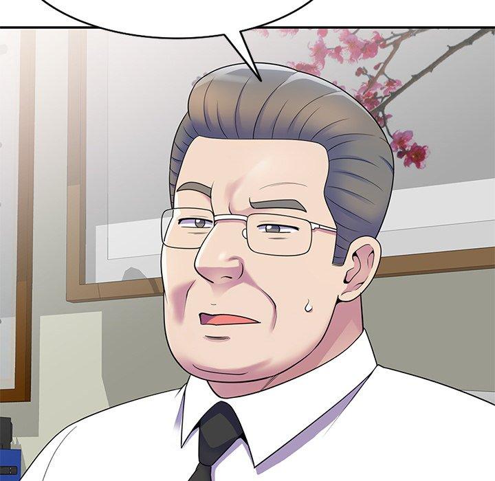 我的老婆是老師 第 6 話 第95页