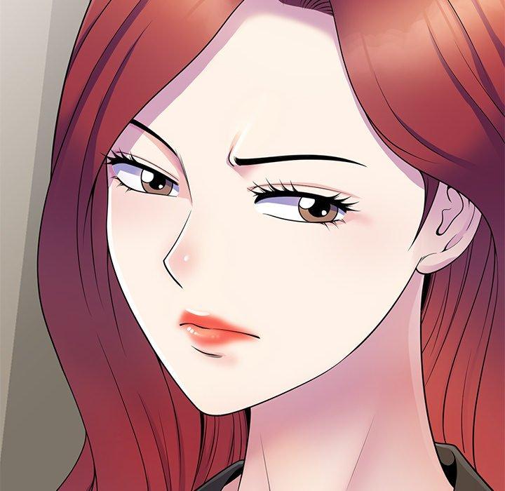 我的老婆是老師 第 6 話 第98页