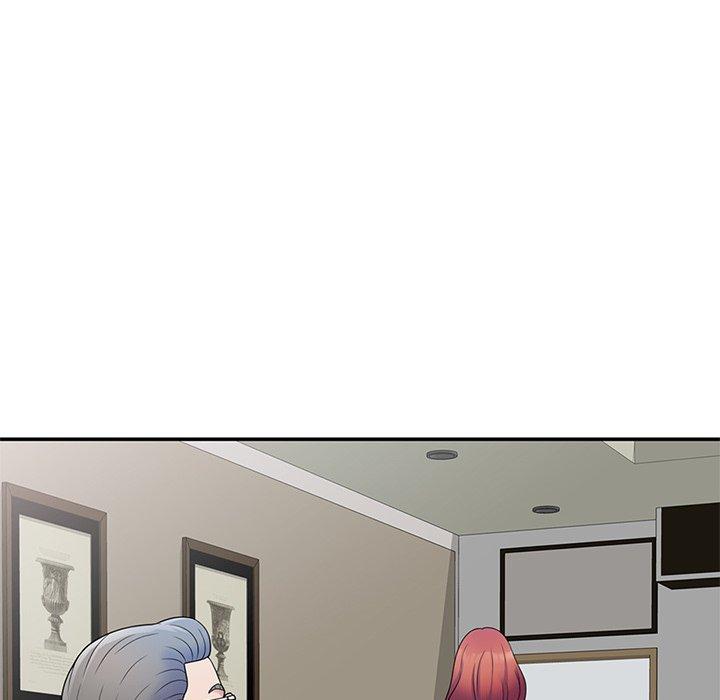 我的老婆是老師 第 6 話 第103页