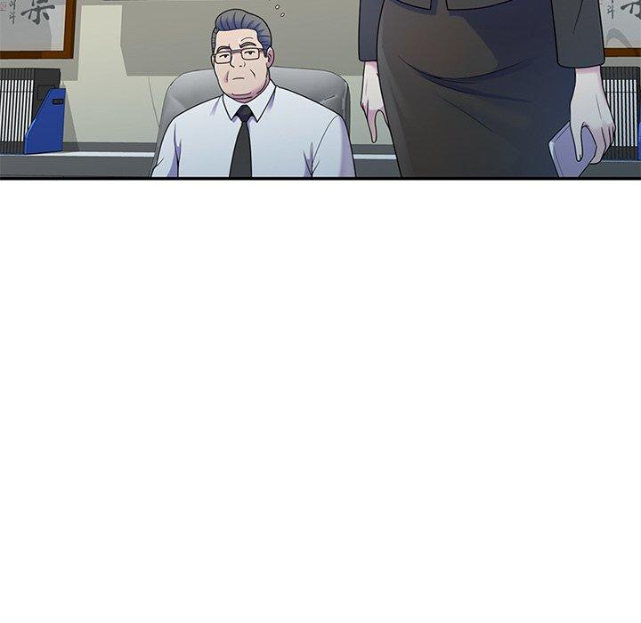 我的老婆是老師 第 6 話 第102页