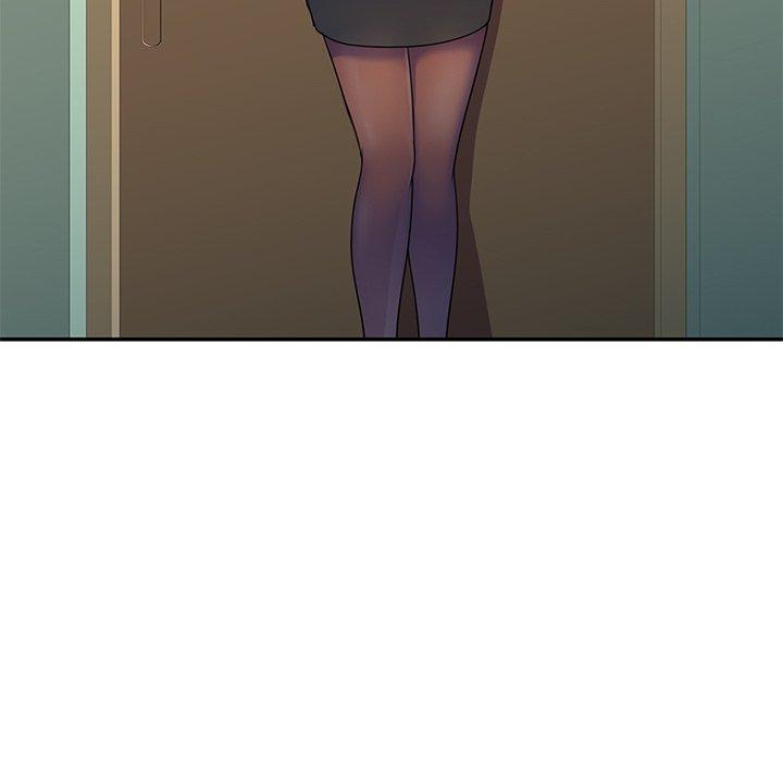 我的老婆是老師 第 6 話 第110页