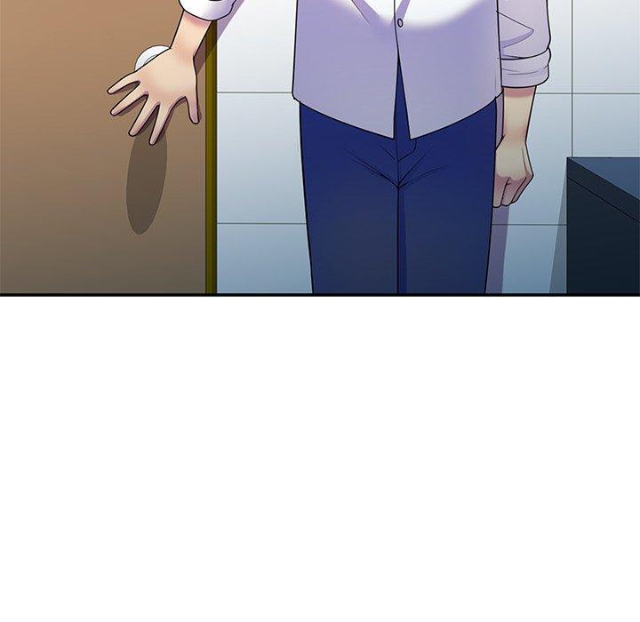 我的老婆是老師 第 6 話 第124页