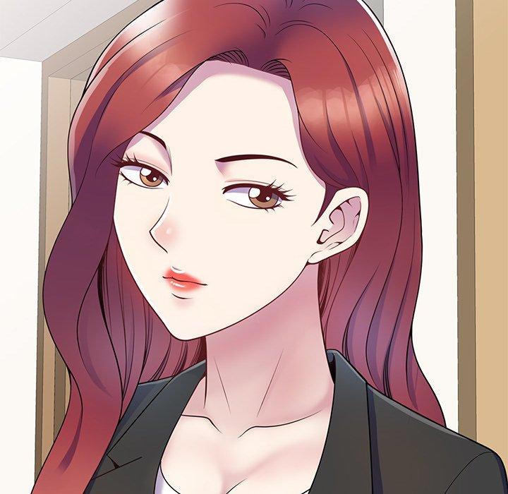 我的老婆是老師 第 6 話 第120页
