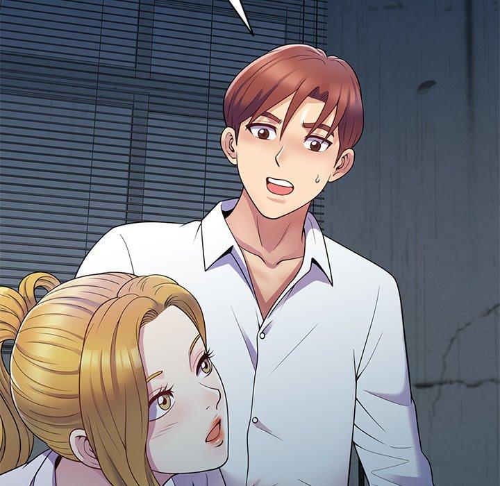 我的老婆是老師 第 6 話 第66页