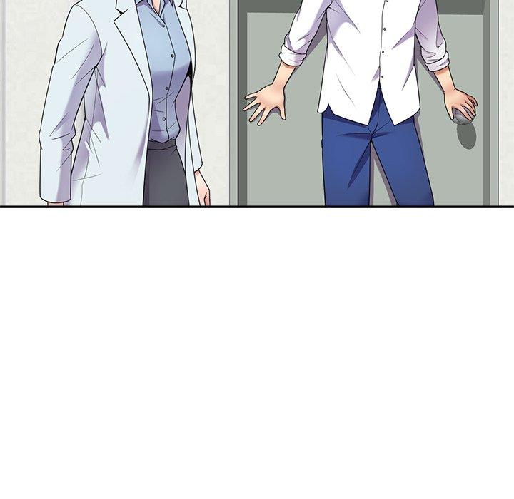 我的老婆是老師 第 6 話 第75页