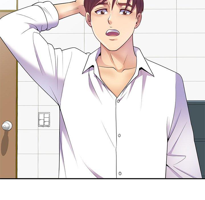 我的老婆是老師 第 6 話 第137页
