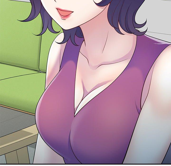 我的老婆是老師 第 6 話 第140页