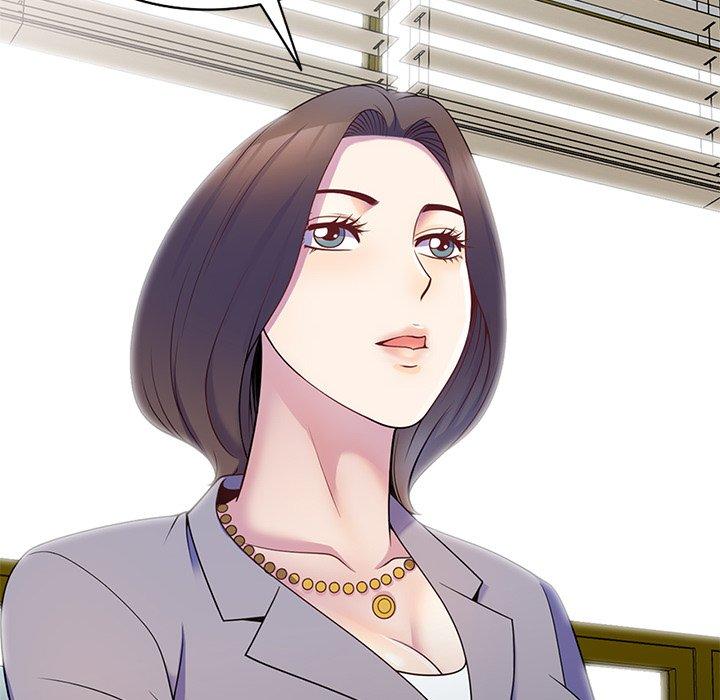 我的老婆是老師 第 6 話 第145页