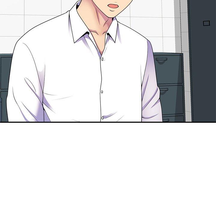 我的老婆是老師 第 6 話 第143页