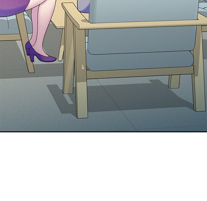 我的老婆是老師 第 6 話 第149页