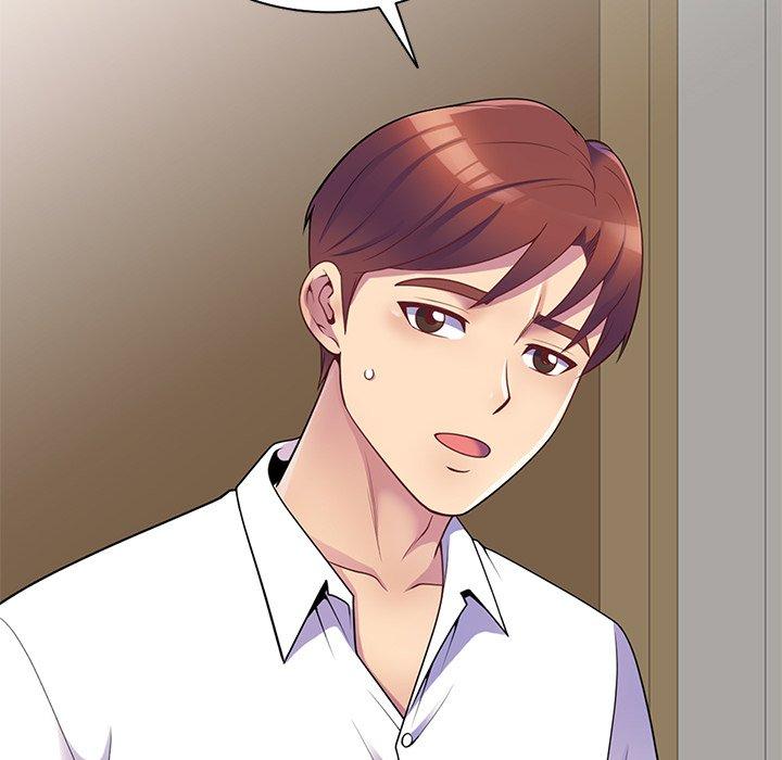 我的老婆是老師 第 6 話 第160页