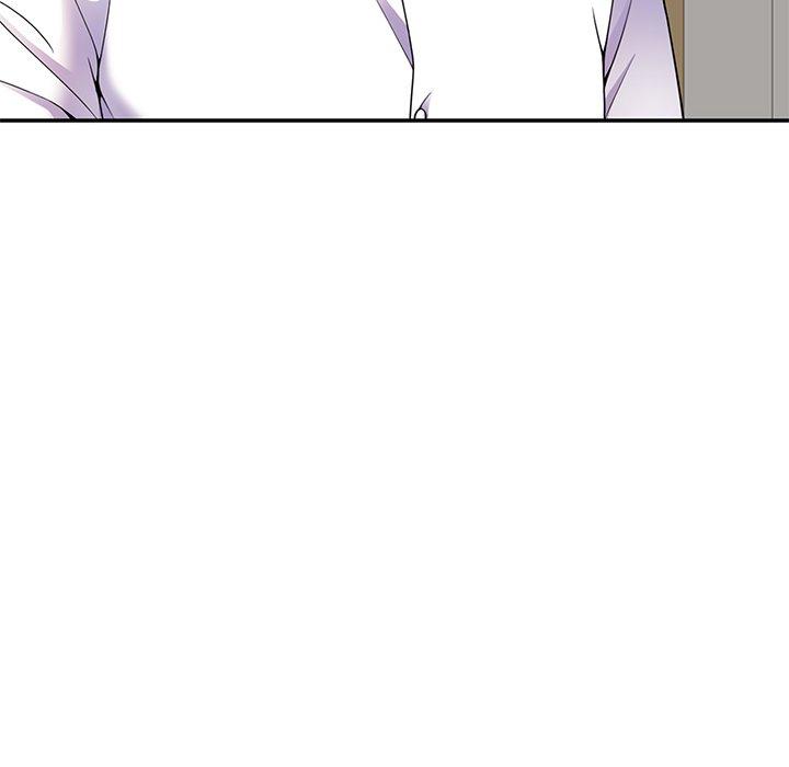 我的老婆是老師 第 6 話 第161页