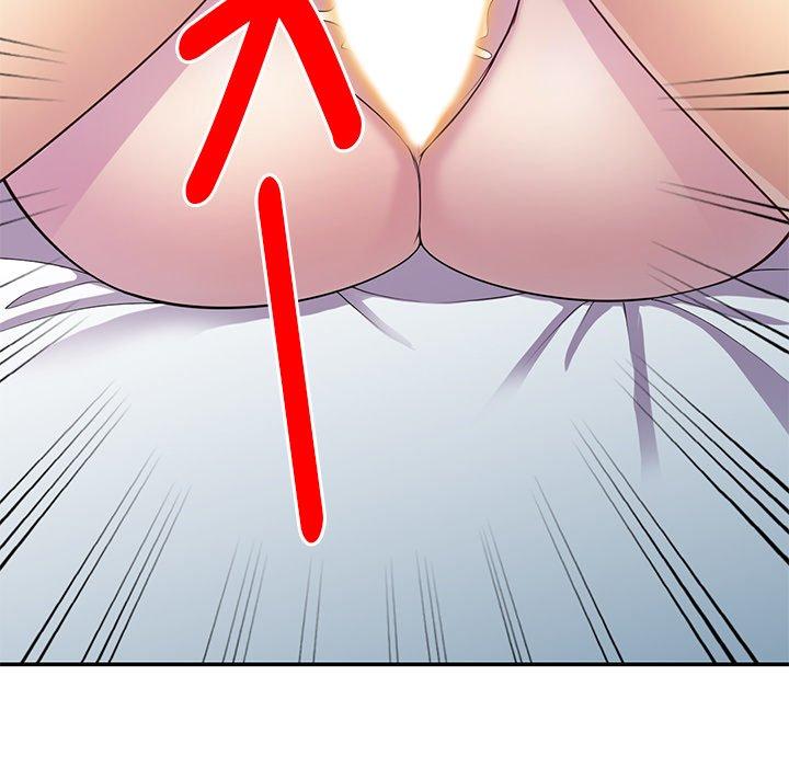 我的老婆是老師 第 7 話 第164页
