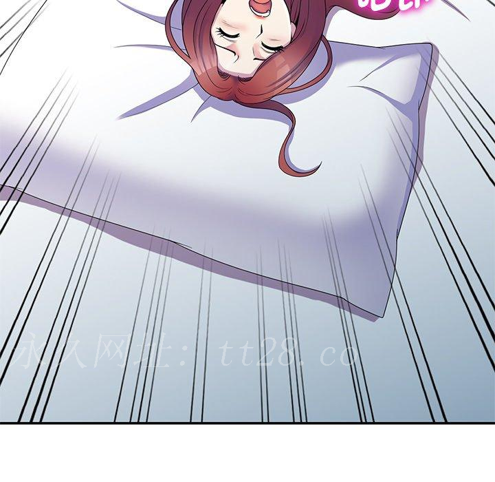 我的老婆是老師 第 7 話 第168页