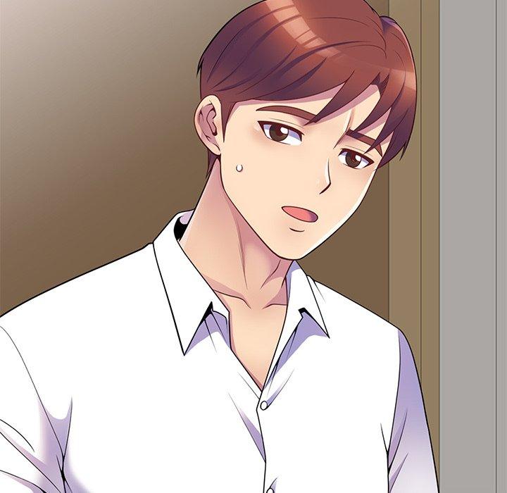 我的老婆是老師 第 7 話 第6页